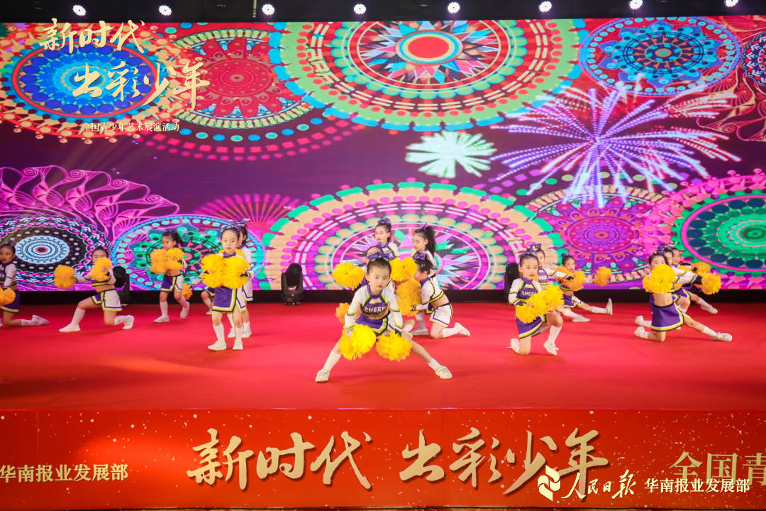 微信图片_20210430092810.jpg?x-oss-process=style/w10